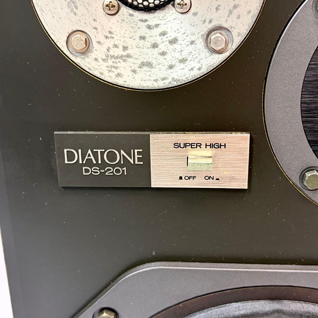 美品 DIATONEダイヤトーン 三菱 DS-201 3WAY スピーカー