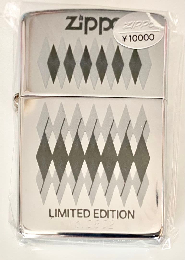 新品未使用 zippo 携帯灰皿付きセット 特別限定品