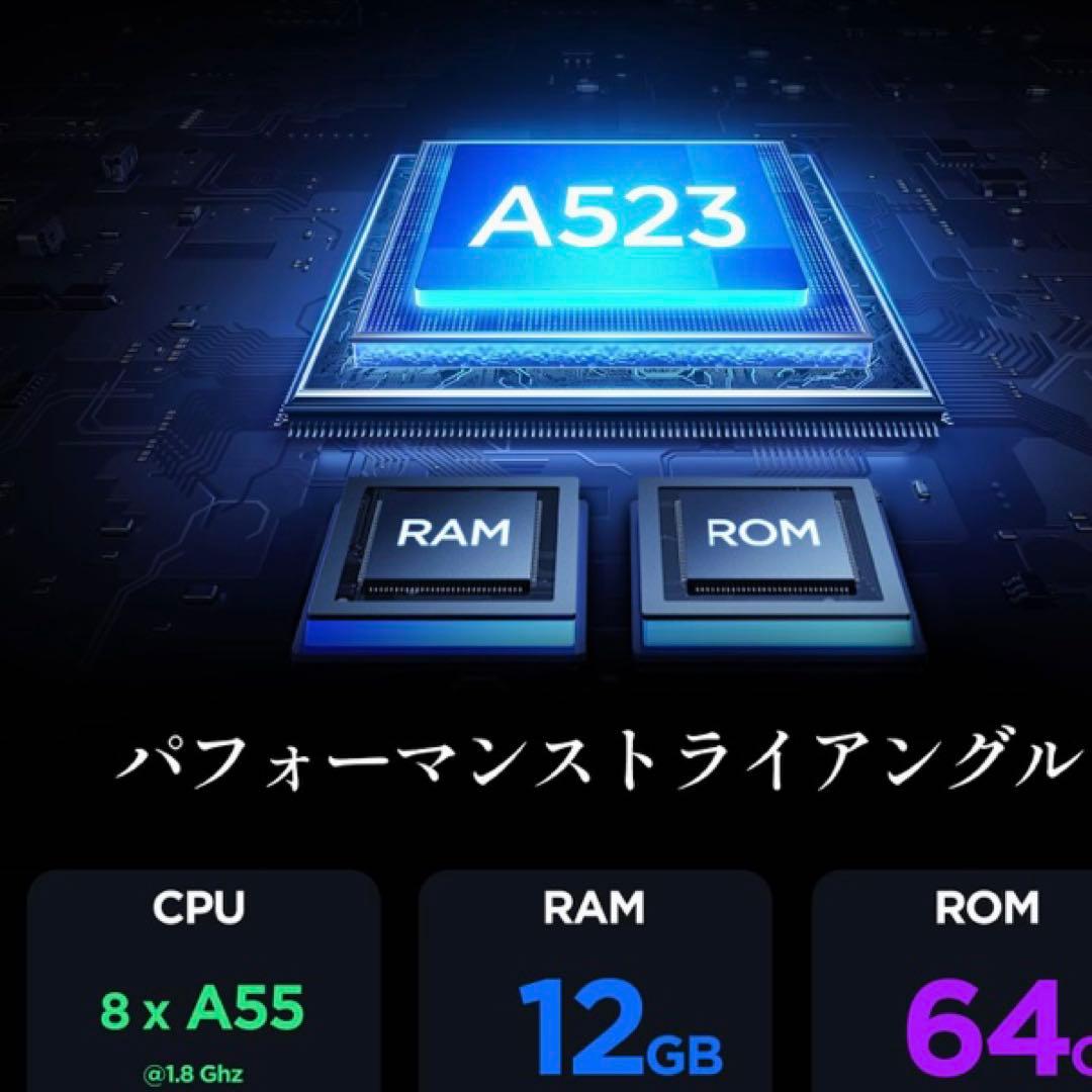 ❤️大特価❤️ Androidタブレット　10インチ　wifiモデル　8コアCPU