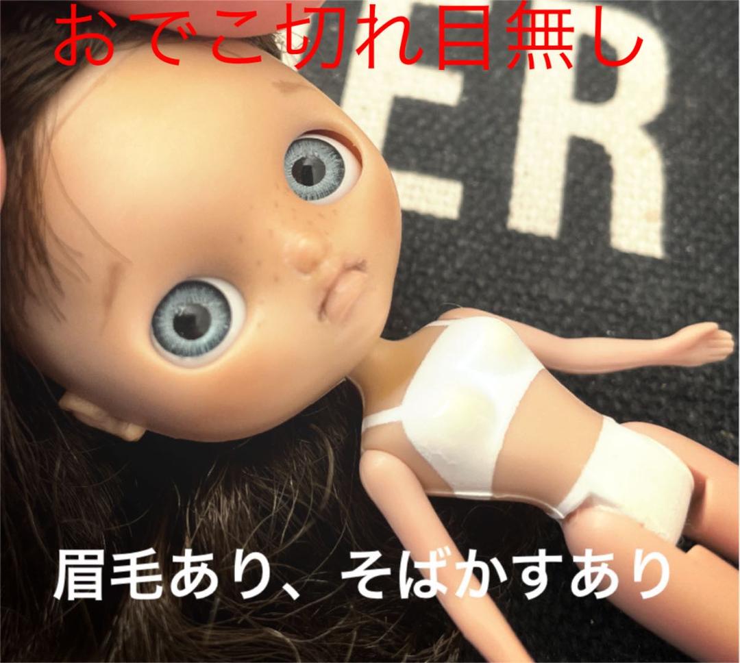 カスタムプチブライス★No.7★本体のみ