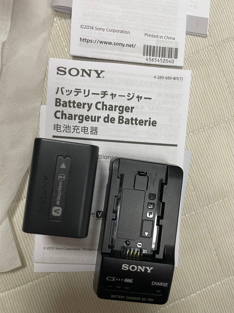 24年製　SONY　ビデオカメラ　HDR-CX680