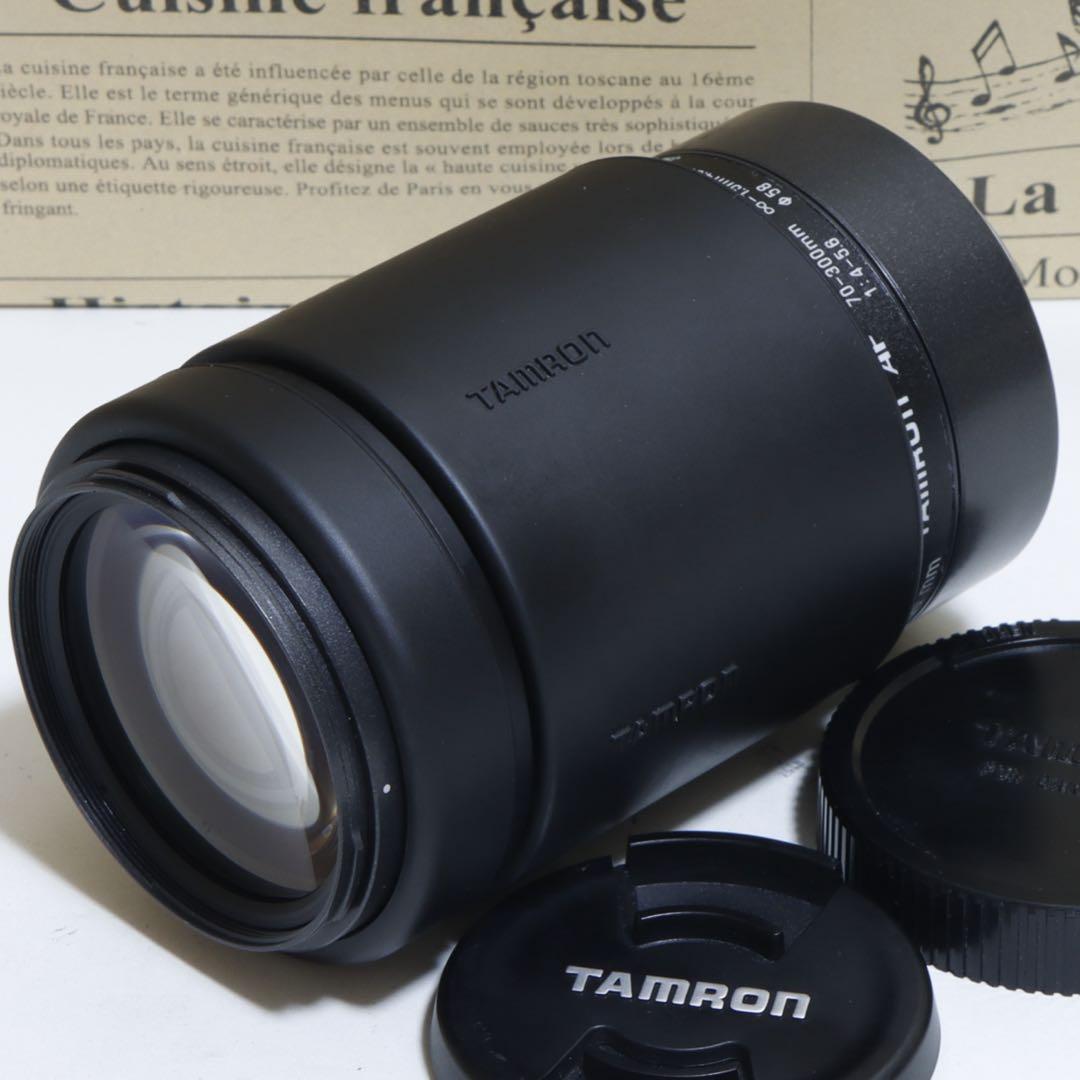 ◇ココット◇ TAMRON 70-300mm for Canon