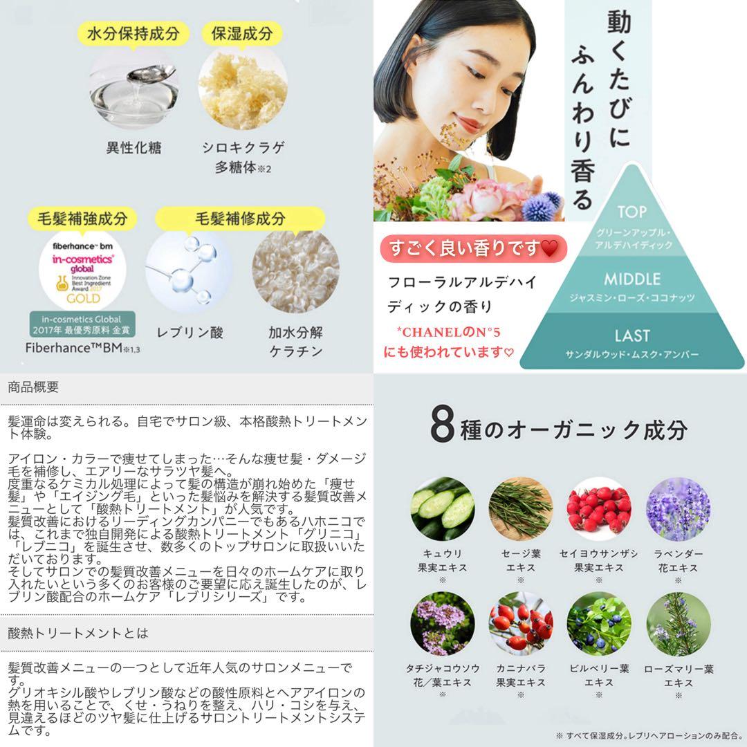ミルボン アディクシー ⑨オレンジベージュ 【ブリーチとセットで合計5%割引A
