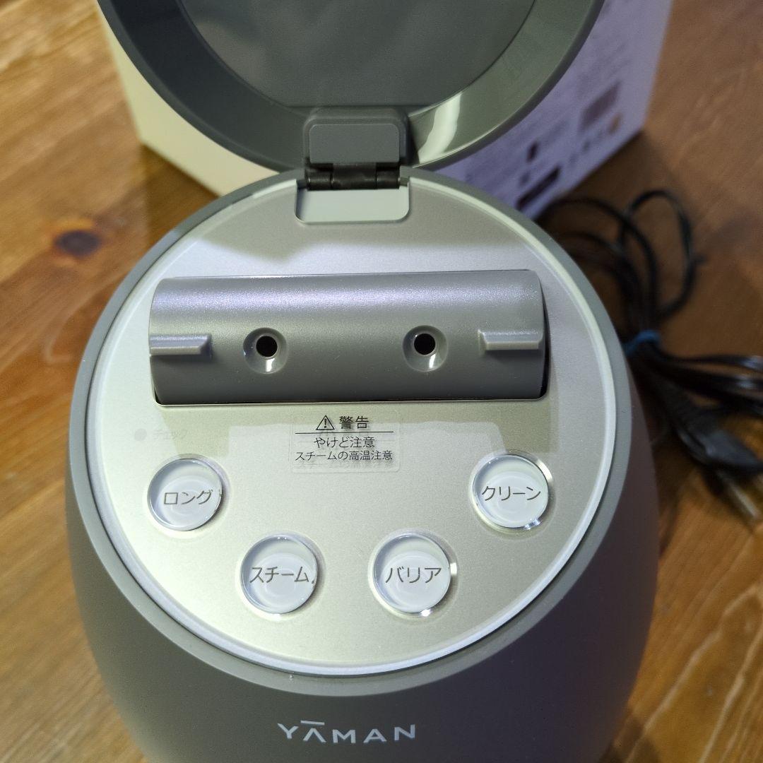 YAMAN フェイススチーマー グレー 箱付き