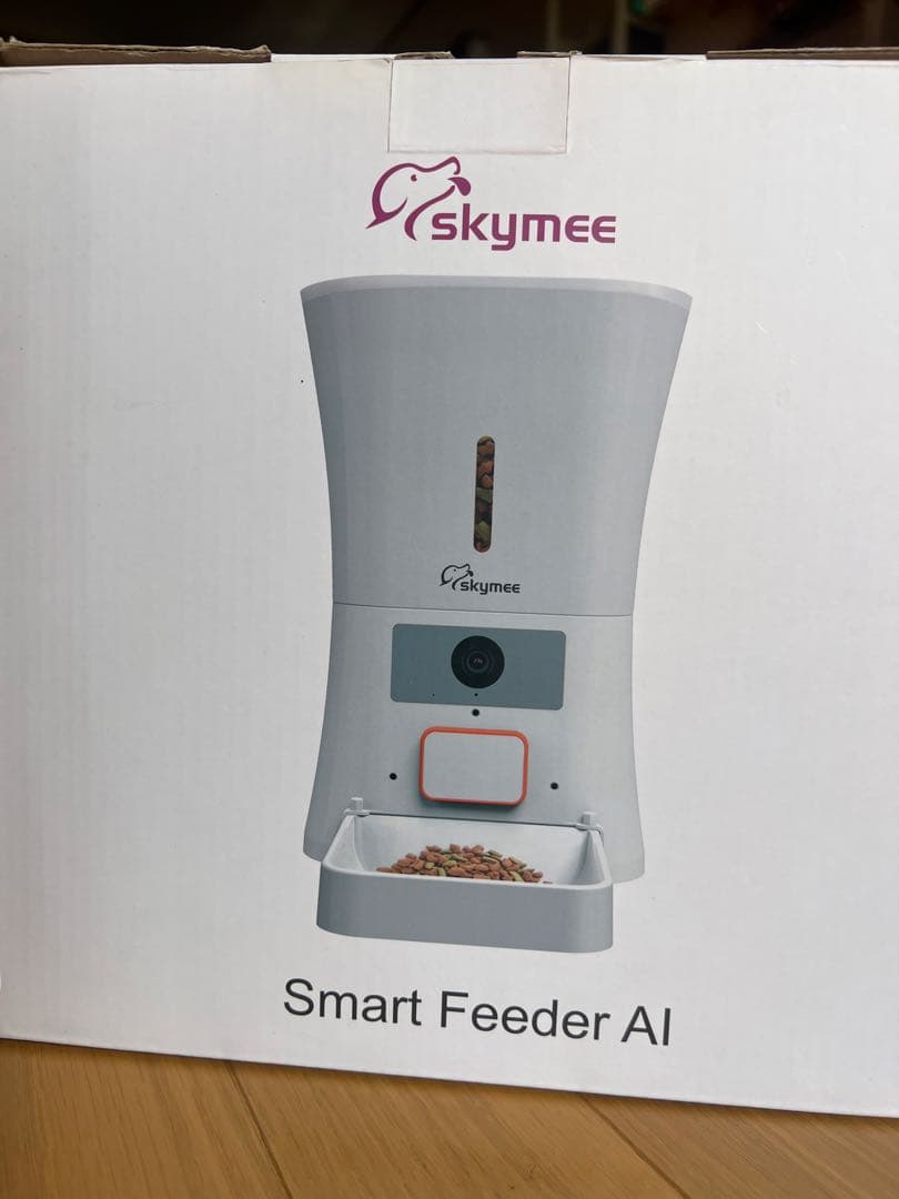 新品。Smart Feeder AI スカイミー自動給餌器スマホで見守り