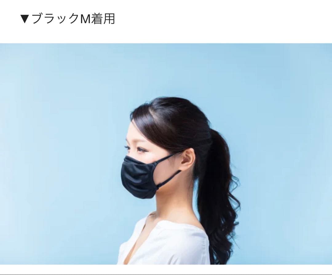 マスク　日本製　高級　高機能　Primefect Mask 花粉