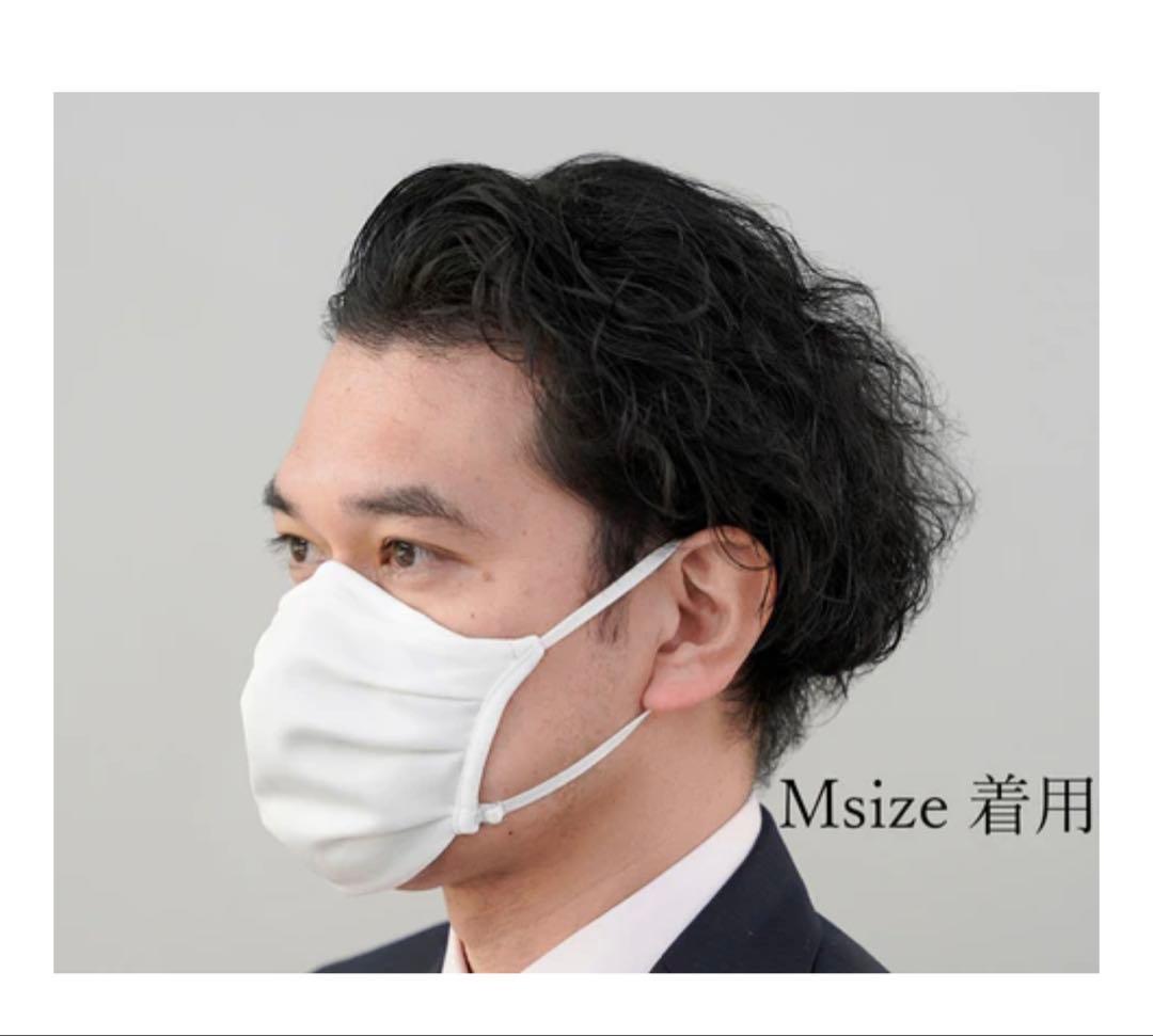 マスク　日本製　高級　高機能　Primefect Mask 花粉