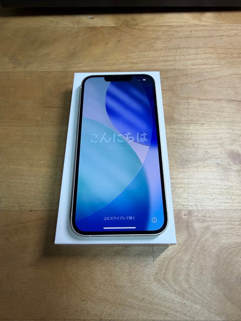 iPhone14 スターライト　128GB