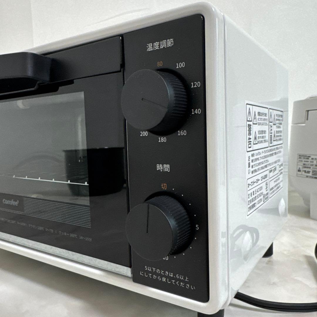美品 白物 シロモノ家電3点セット コンパクト&シンプル 高年式 送料無料