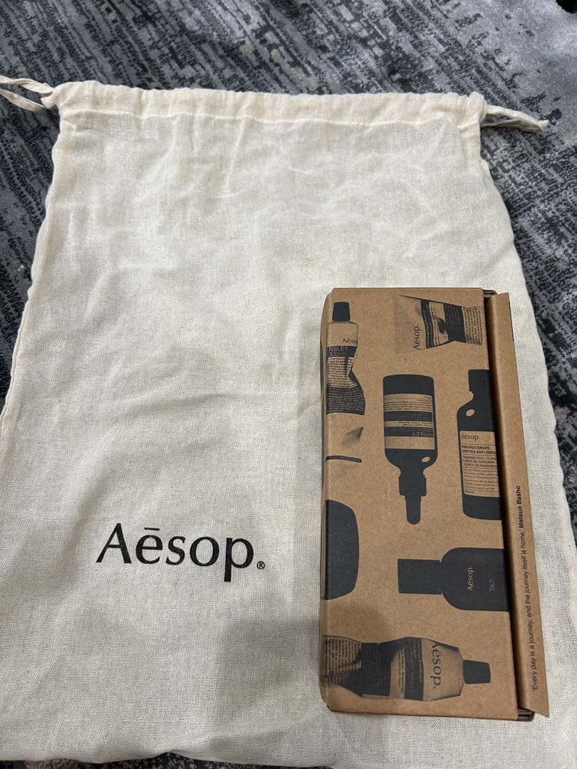 Aesop イソップ ボディーソープ シャンプー
