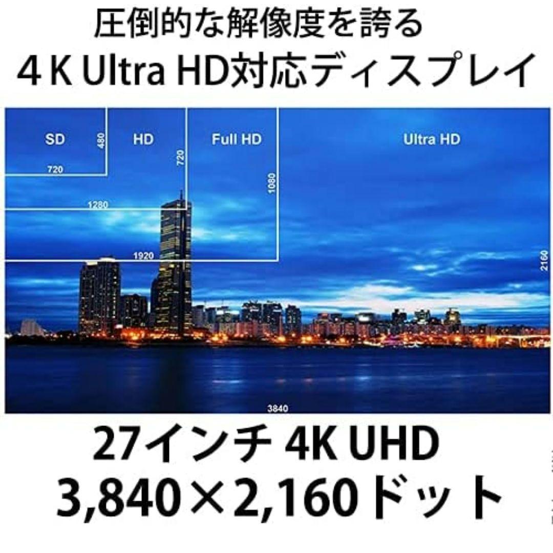 【美品】JAPANNEXT 27インチ モニター JN-IPS2705UHDR