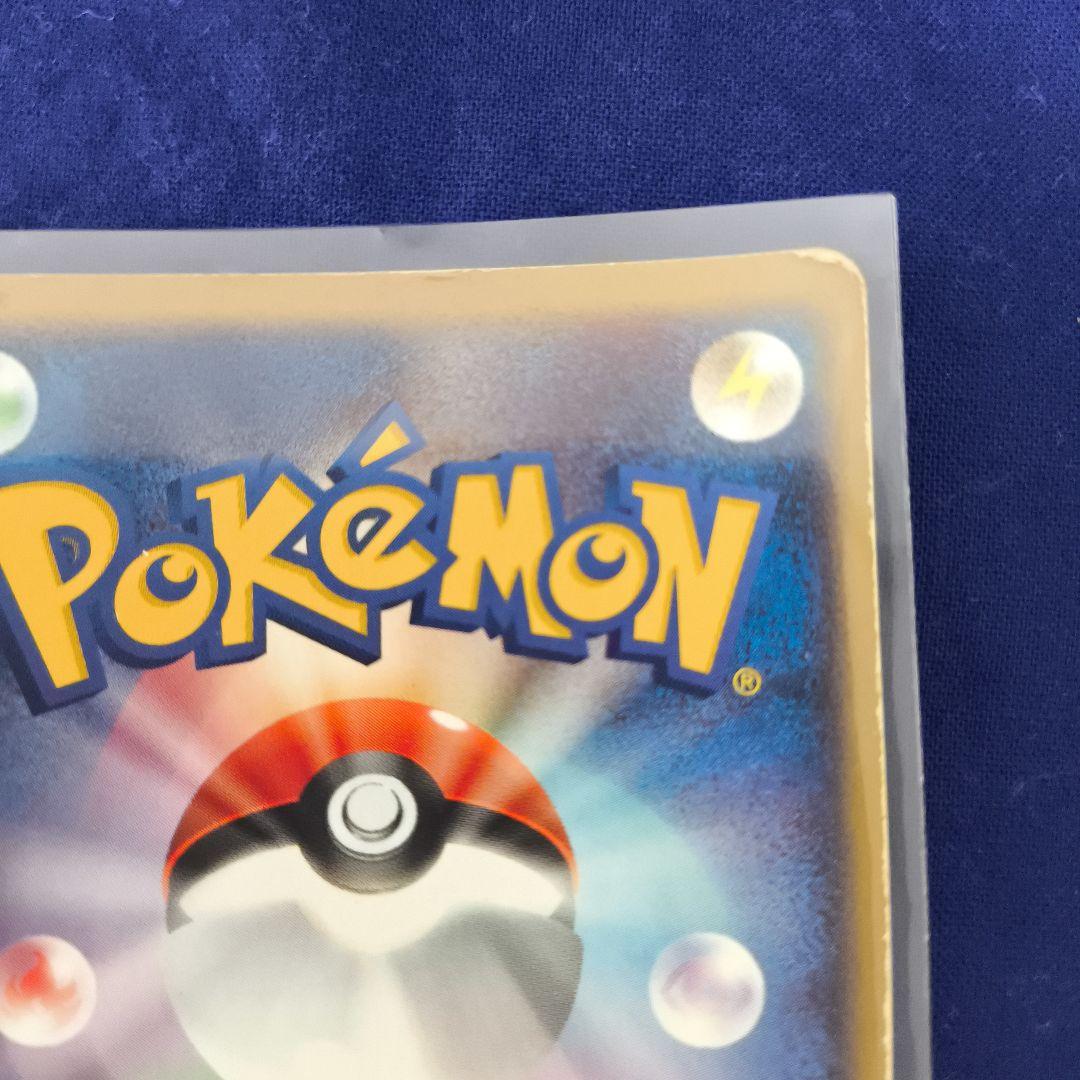 サンダーex PROMO ポケモンカードプレイヤーズクラブ PLAYプロモカー…