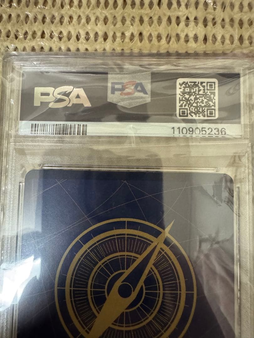 【PSA10】ゼウス ナミ プロモ　値下げ