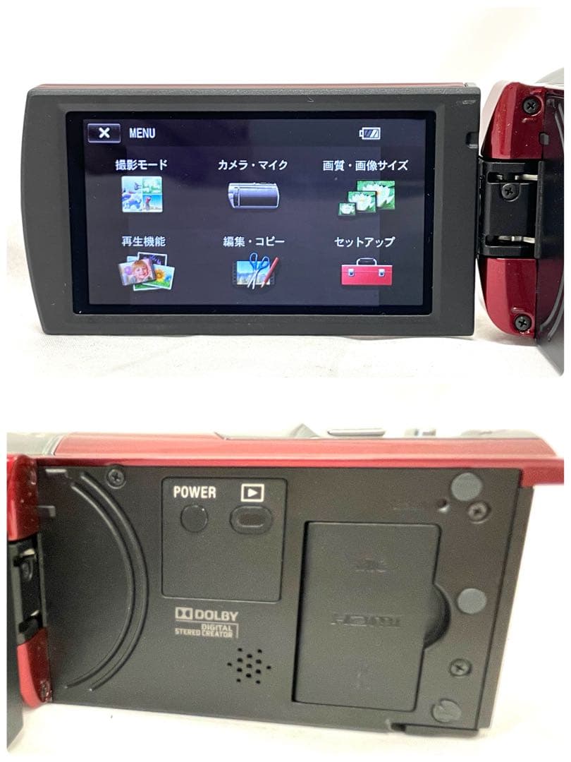 SONY ソニー HANDYCAM ハンディカム HDR-CX180 レッド