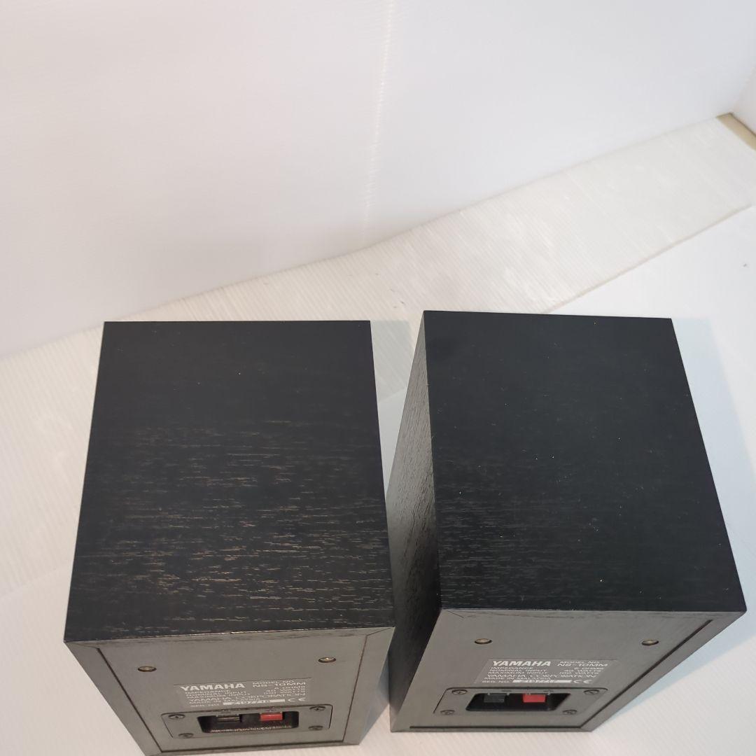 YAMAHA　NS-10MM 　スタジオモニター　スピーカー