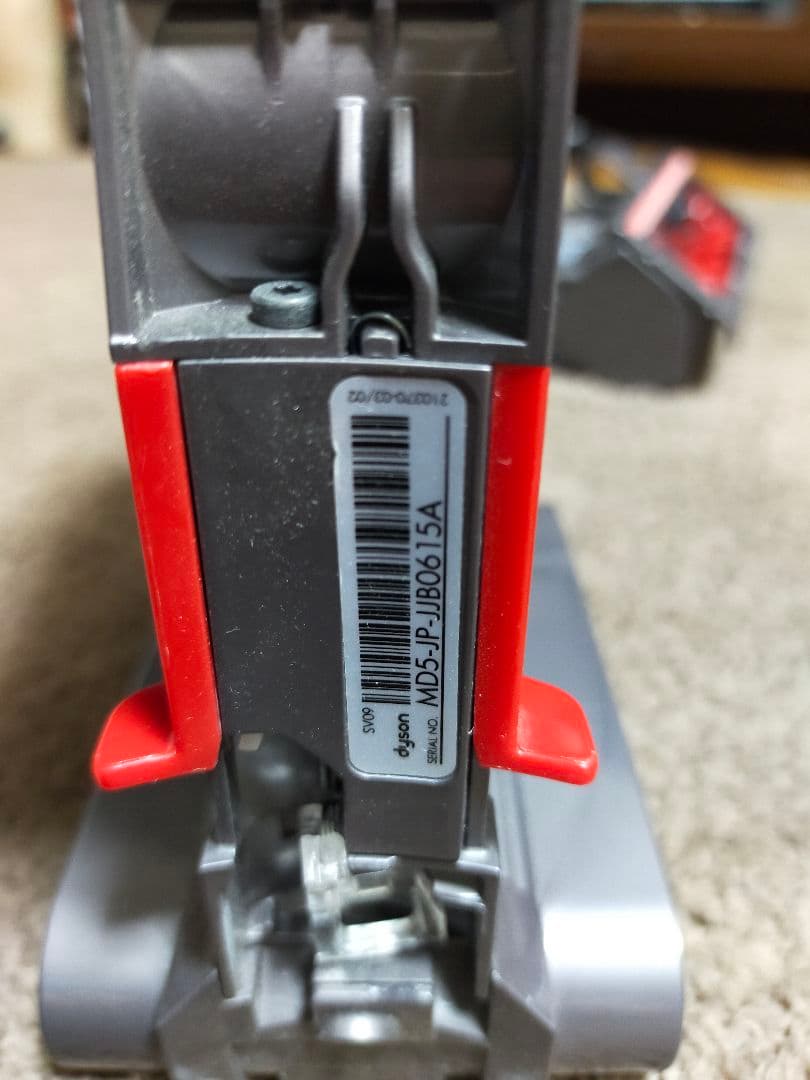 ダイソン　コードレスクリーナー掃除機 V6fluffy