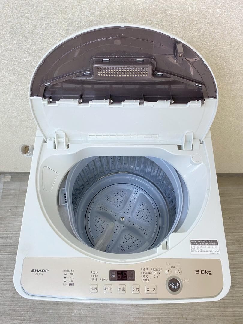 新生活応援 家電セット 冷蔵庫 洗濯機 一人暮らし 配送設置無料 M14g