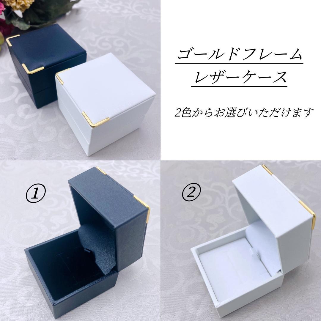 ふたりの誕生石リング＊ 選べる誕生石 指輪 刻印 サージカルステンレス 〈1本〉