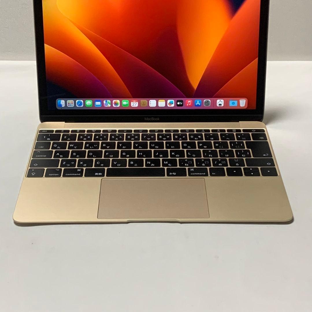 【美品】MacBook 2017 ゴールドSSD512GB パソコンPC