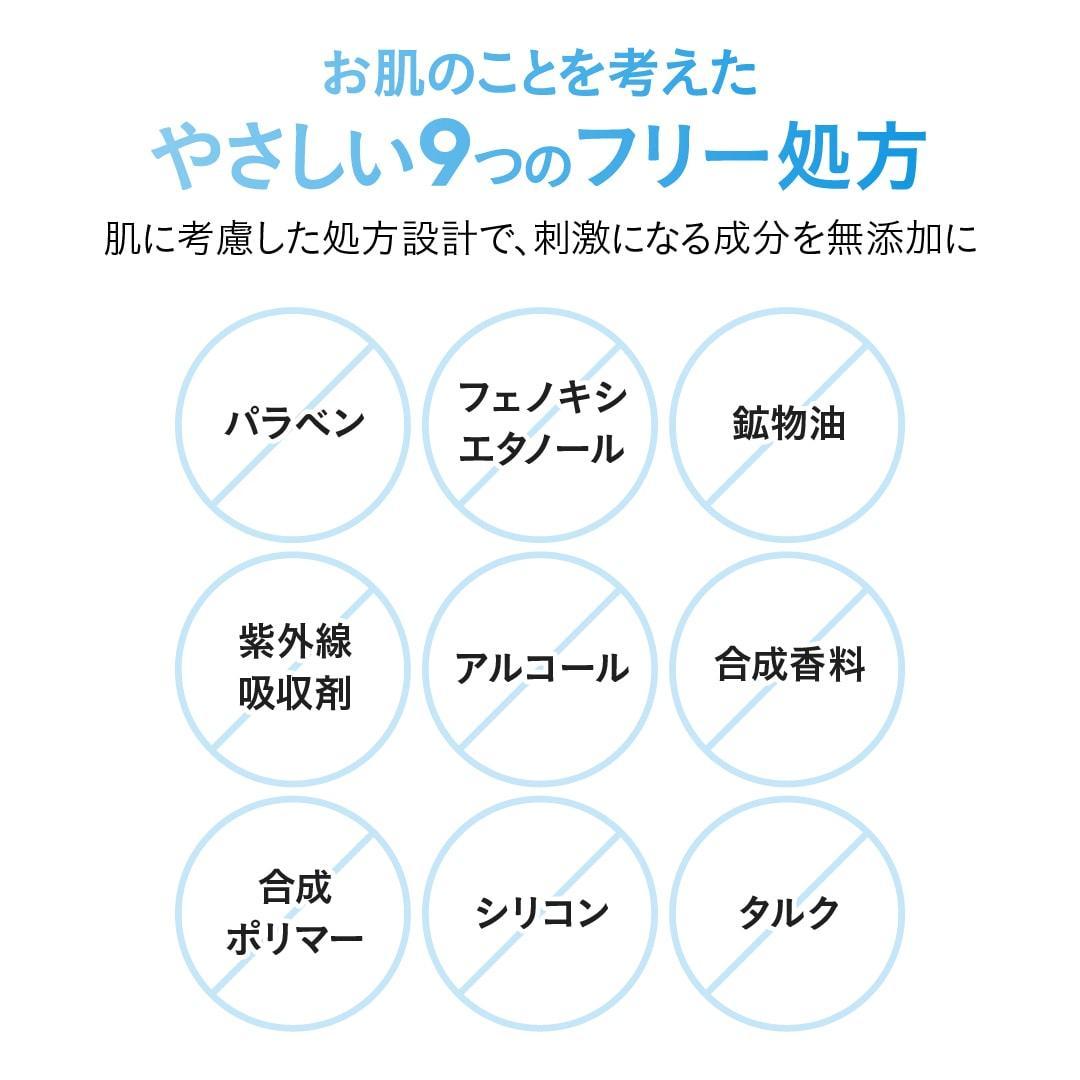 たかの友梨 エステファクト バブルマスククレンズ 200ml ×4本セット