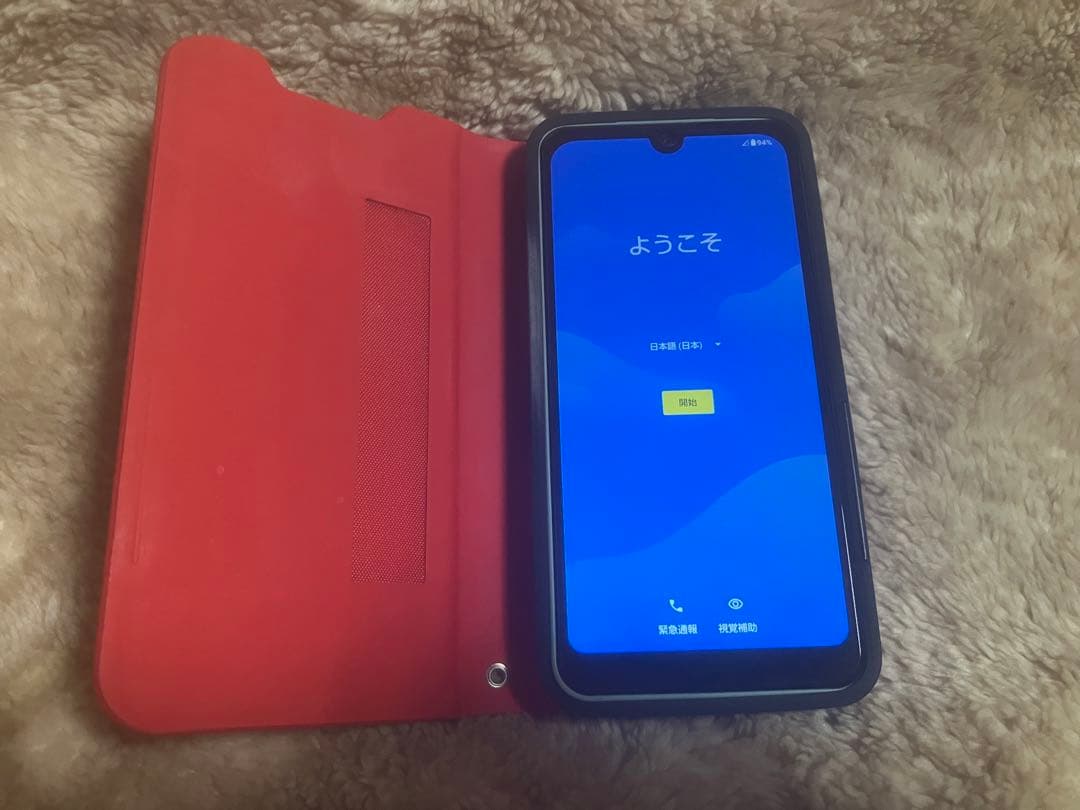 う*ー様 AQUOS wish2 A204SH オリーブグリーン 美品