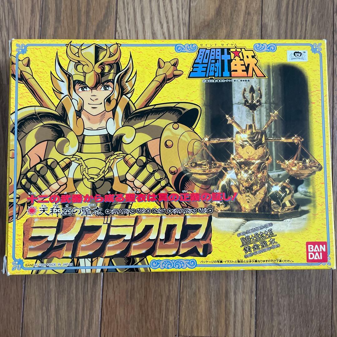 聖闘士星矢　ライブラクロス