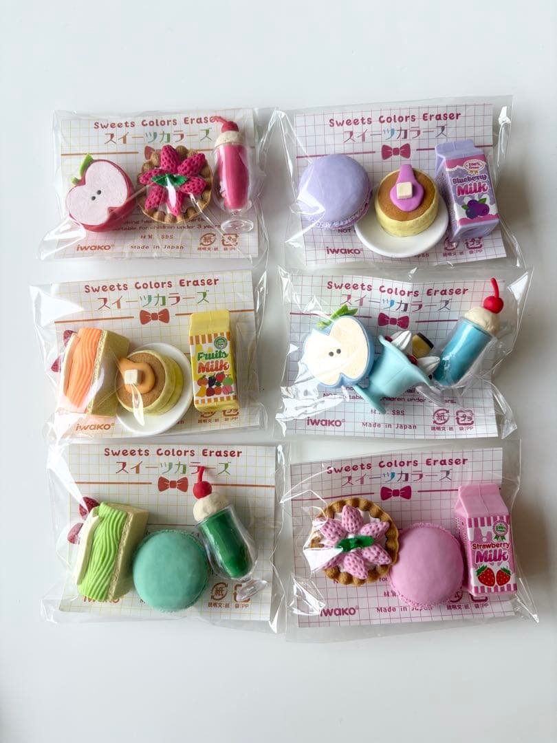 イワコー　おもしろ消しゴム　限定品