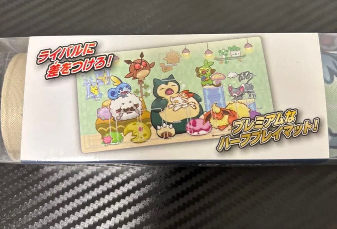 希少★ポケカサプライ品まとめ売り　 カビゴンのあくび2019WCSシルヴァディ
