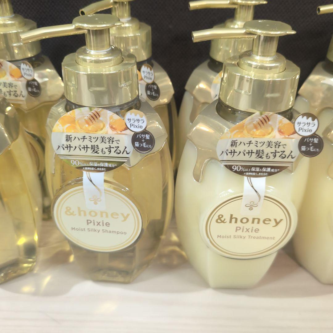 &honey ピクシー シャンプー トリートメント　ヘアパック　セット