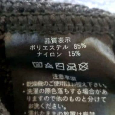 ABiL Sauna Poncho アビルサウナポンチョ-Black