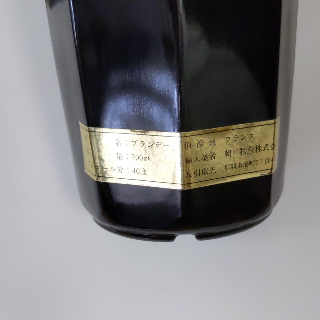 レミーマルタン　ブランデー　CLUB de REMY MARTIN