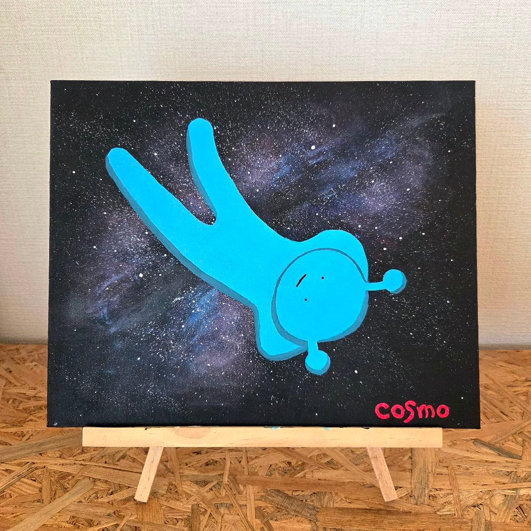 ひとやすみ　(アクリル画/キャンバス画/アート/宇宙人/惑星)