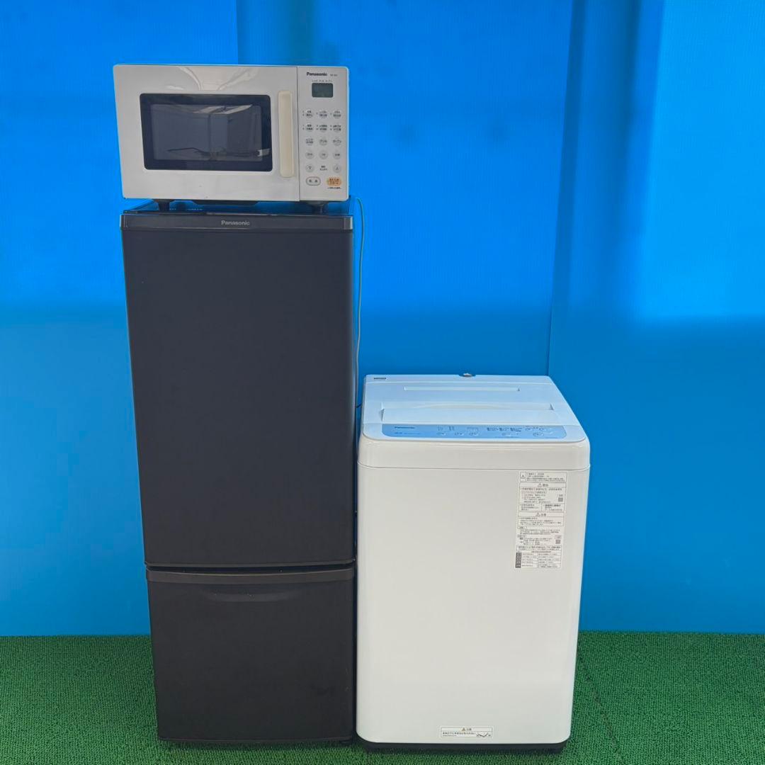 835 パナソニックフルセット！！冷蔵庫　洗濯機　電子レンジ　小型　一人暮らし