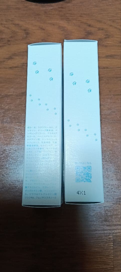 ここラボママ_ベビーケアクリーム30g×2
