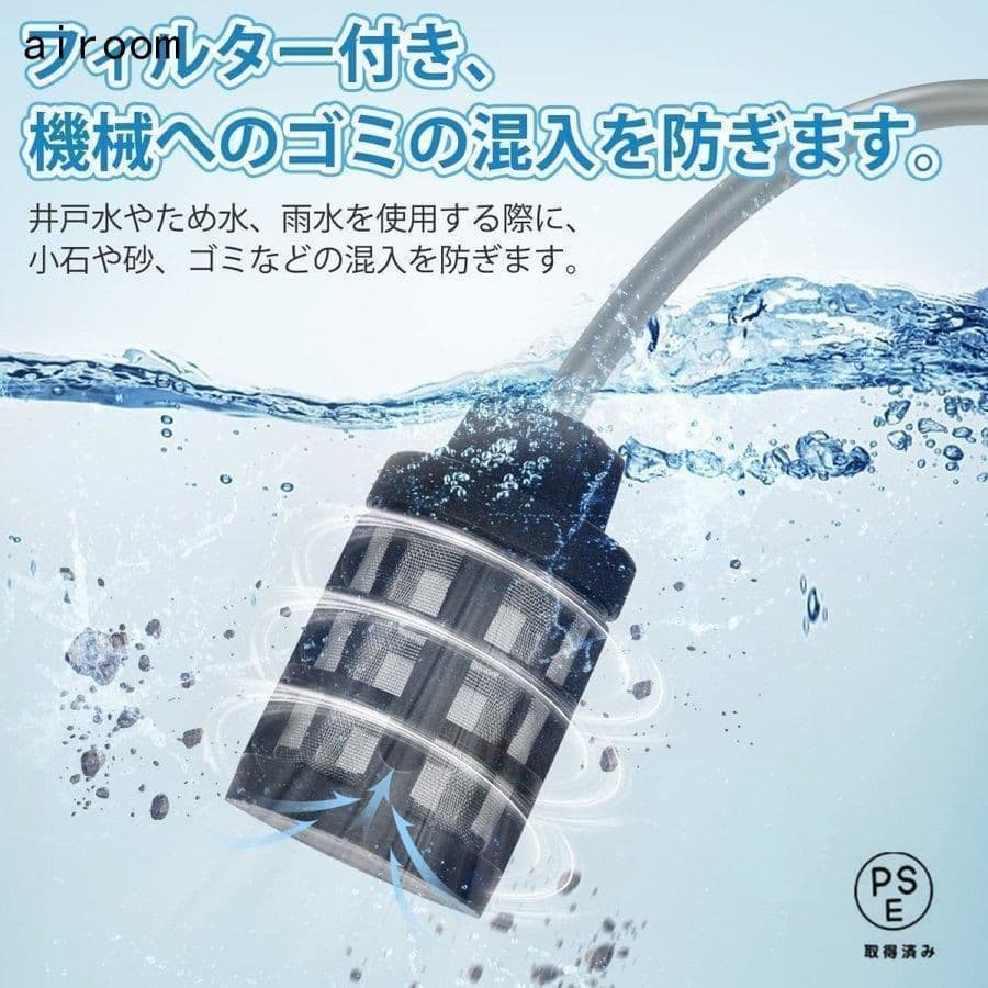 高圧洗浄機 本体 バッテリー式