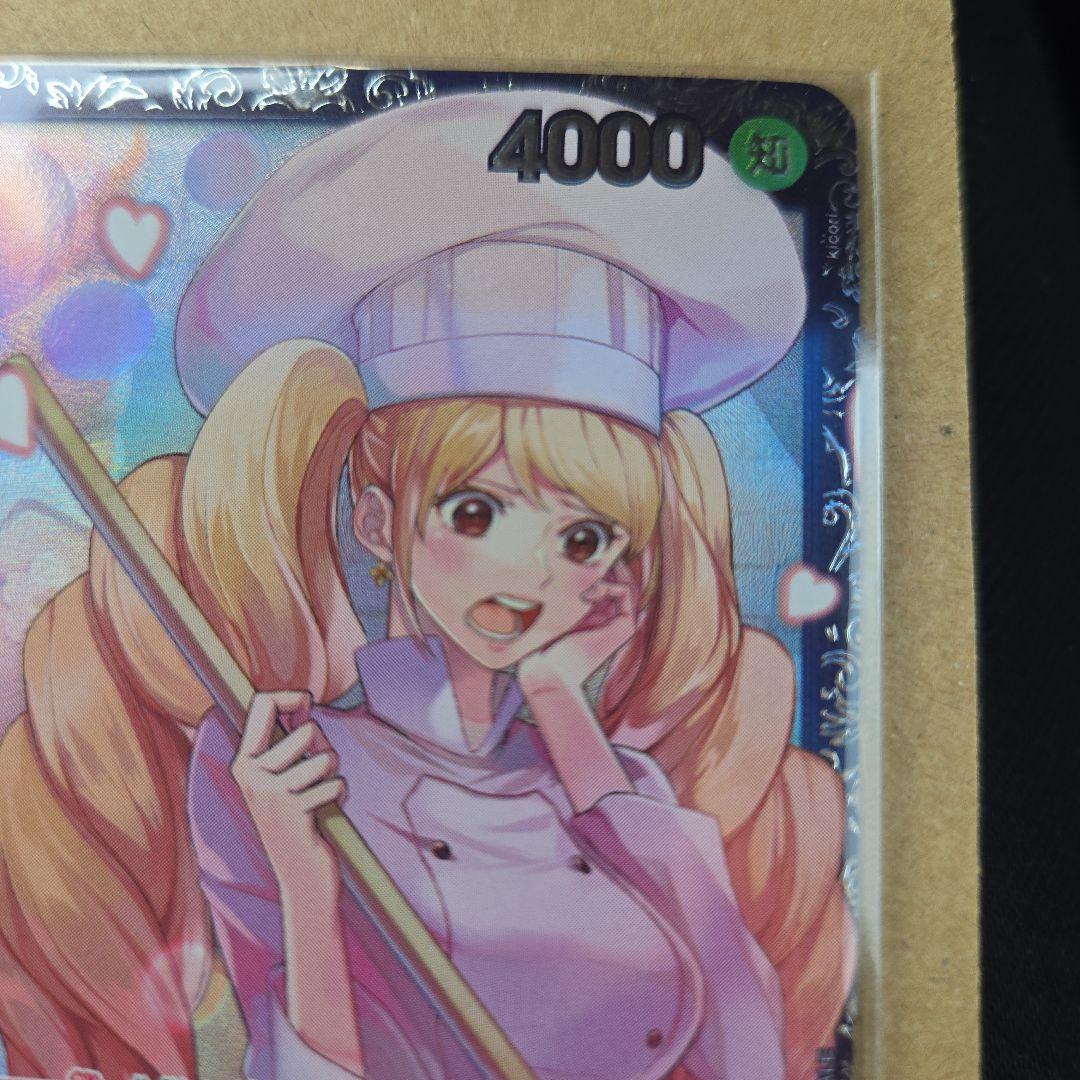シャーロット・プリン：フラッグシップバトル2025 1月ベスト8記念品 R 優…