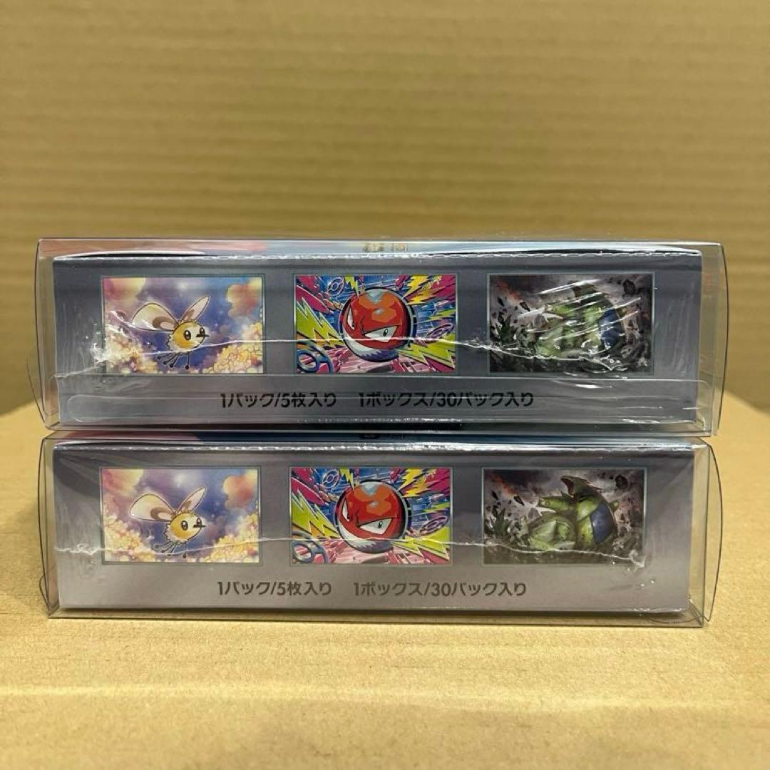 ポケモンカードゲーム バトルパートナーズ　シュリンク付きBOX 2箱