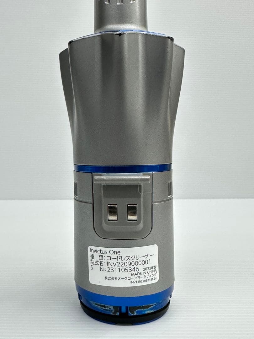 2023年製　インビクタスワン INV-002 掃除機　本体　バッテリー付き