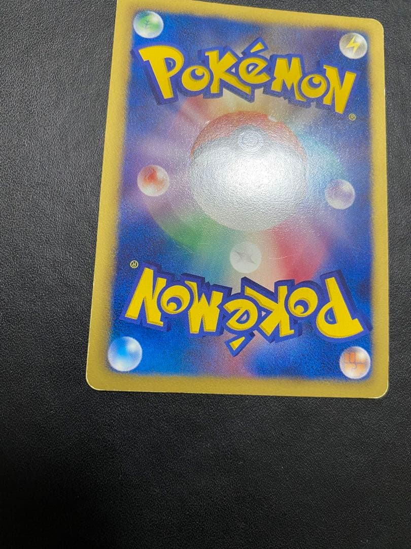 チラーミィ プロモ BW-P ユニクロ ポケモンカード