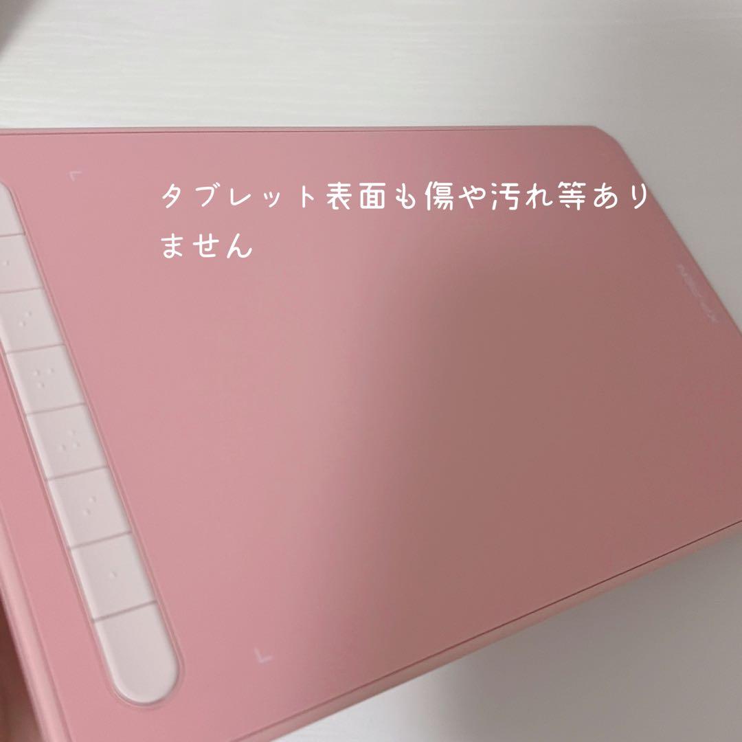 Deco MW ペンタブレット Bluetooth接続 板タブ Xppen
