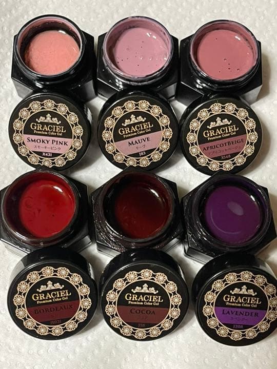 バラ売り⭕️グラシエル カラージェル8g