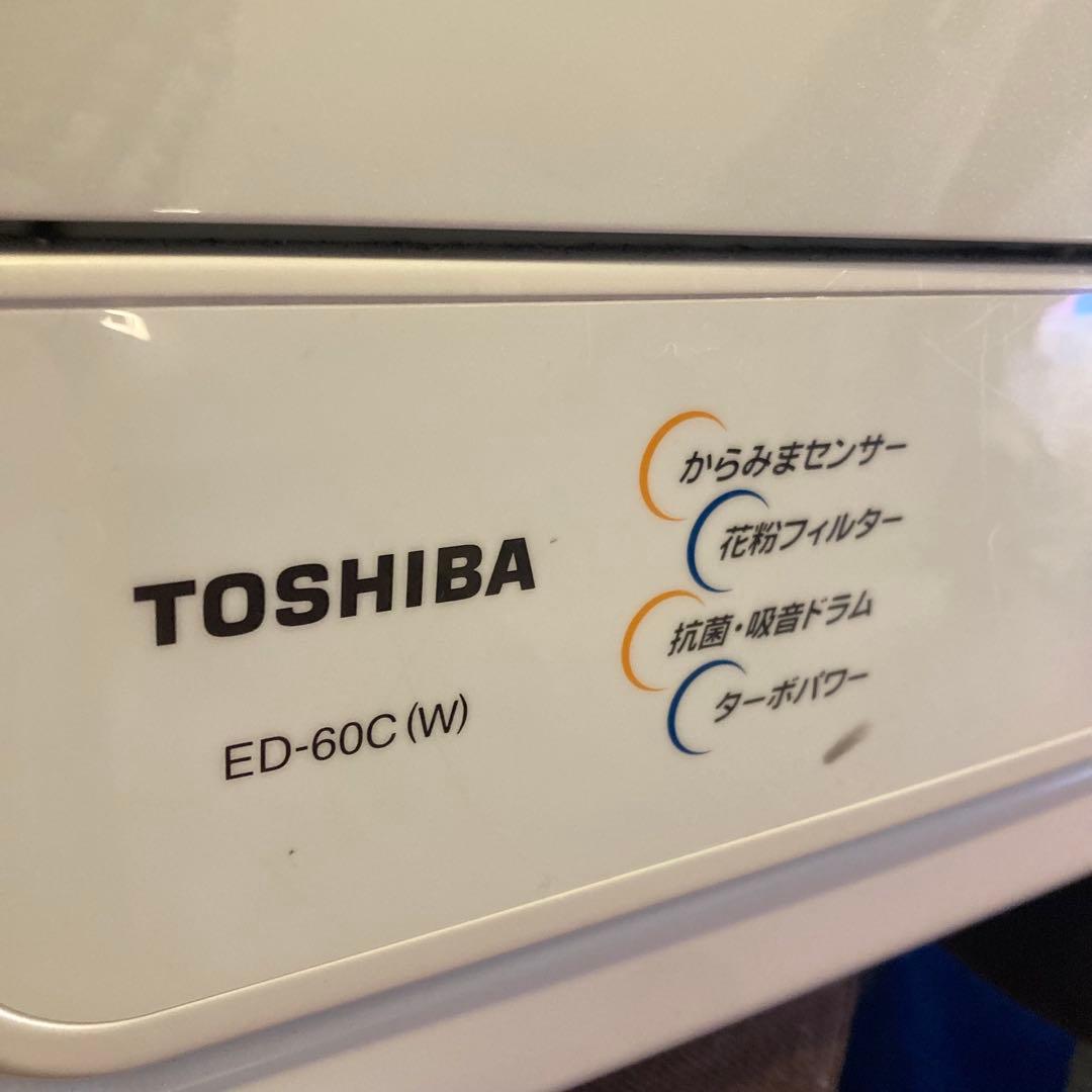 TOSHIBA ED-60C(W) 衣類乾燥機