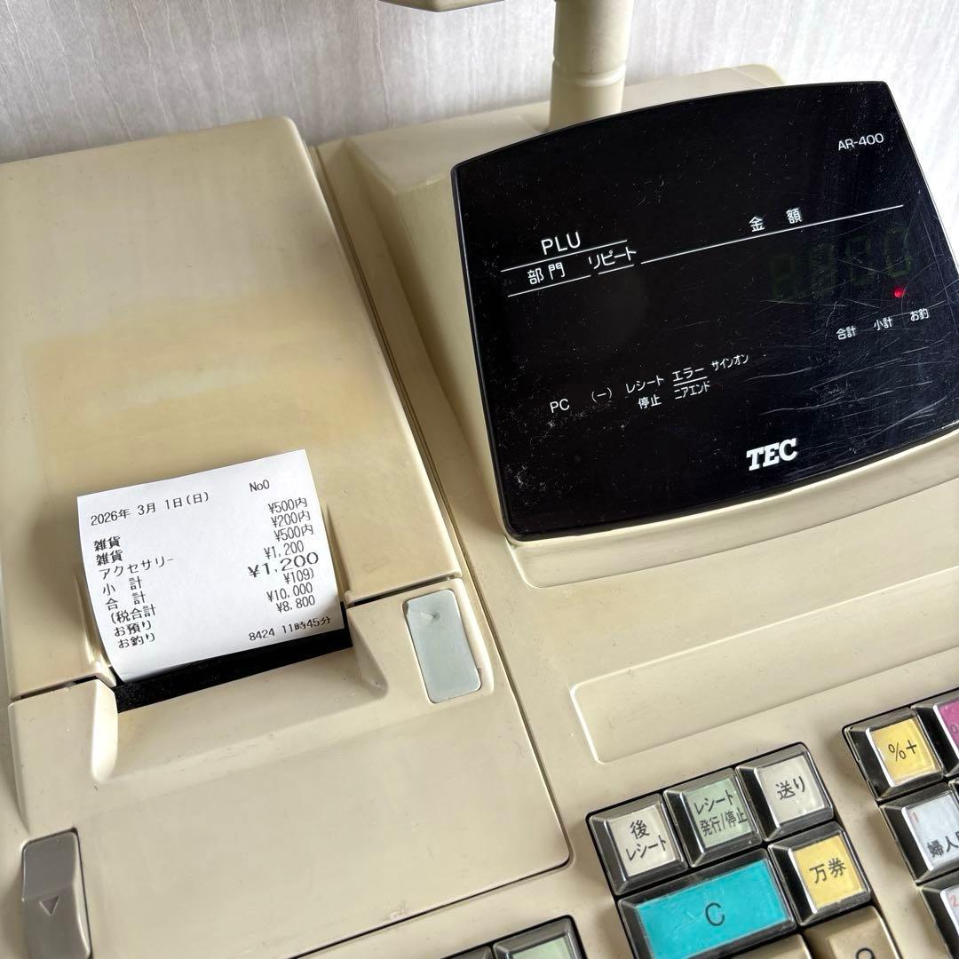 TEC テック 電子レジスター AR-400 レジ 店舗