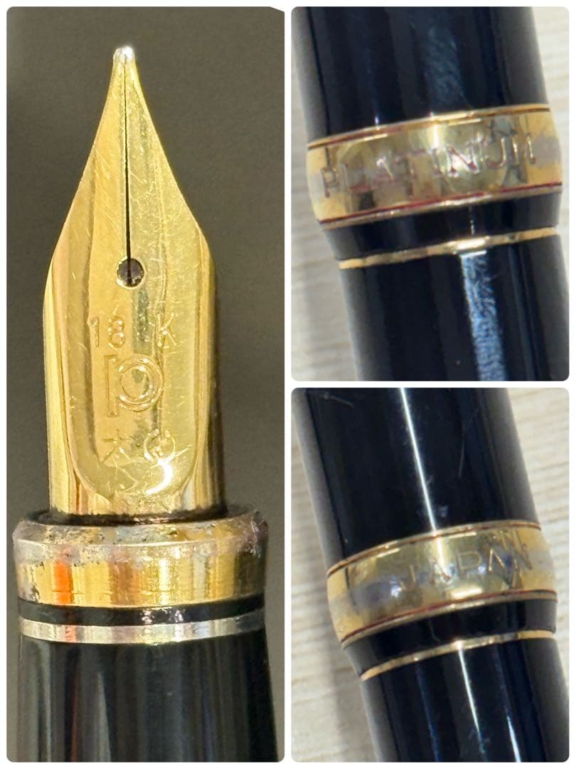 PLATINUM プラチナ　万年筆２本セット　ペン先　18K インクなし