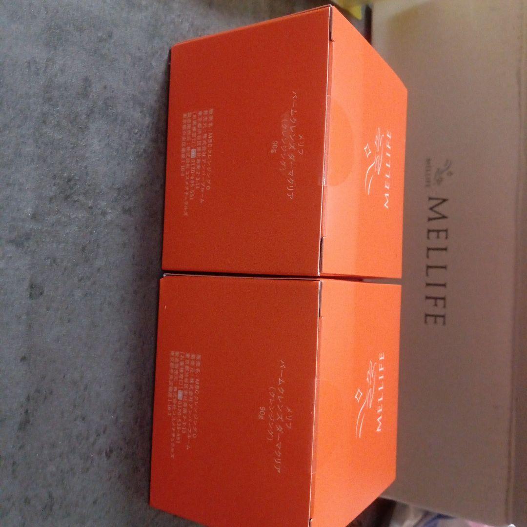 MELLIFE2箱　カプセルセラム ビタミンC美容液 30mL 3本セット