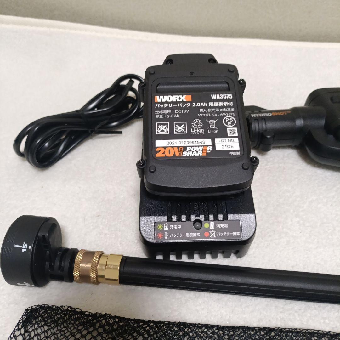 【美品】WORX 充電式洗浄ガン 高圧洗浄機 Hydroshot バケツ付き
