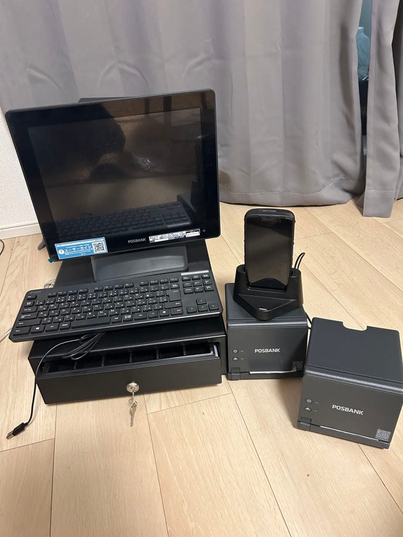 エクストリンク　E-POS SYSTEM 3