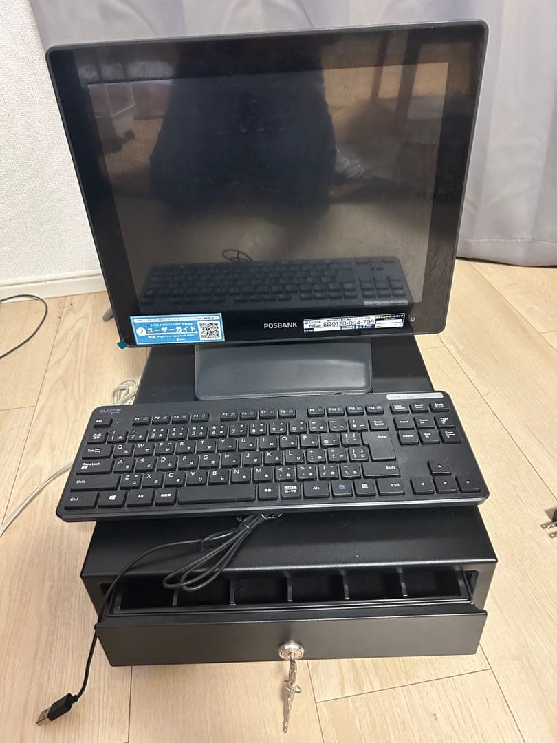 エクストリンク　E-POS SYSTEM 3