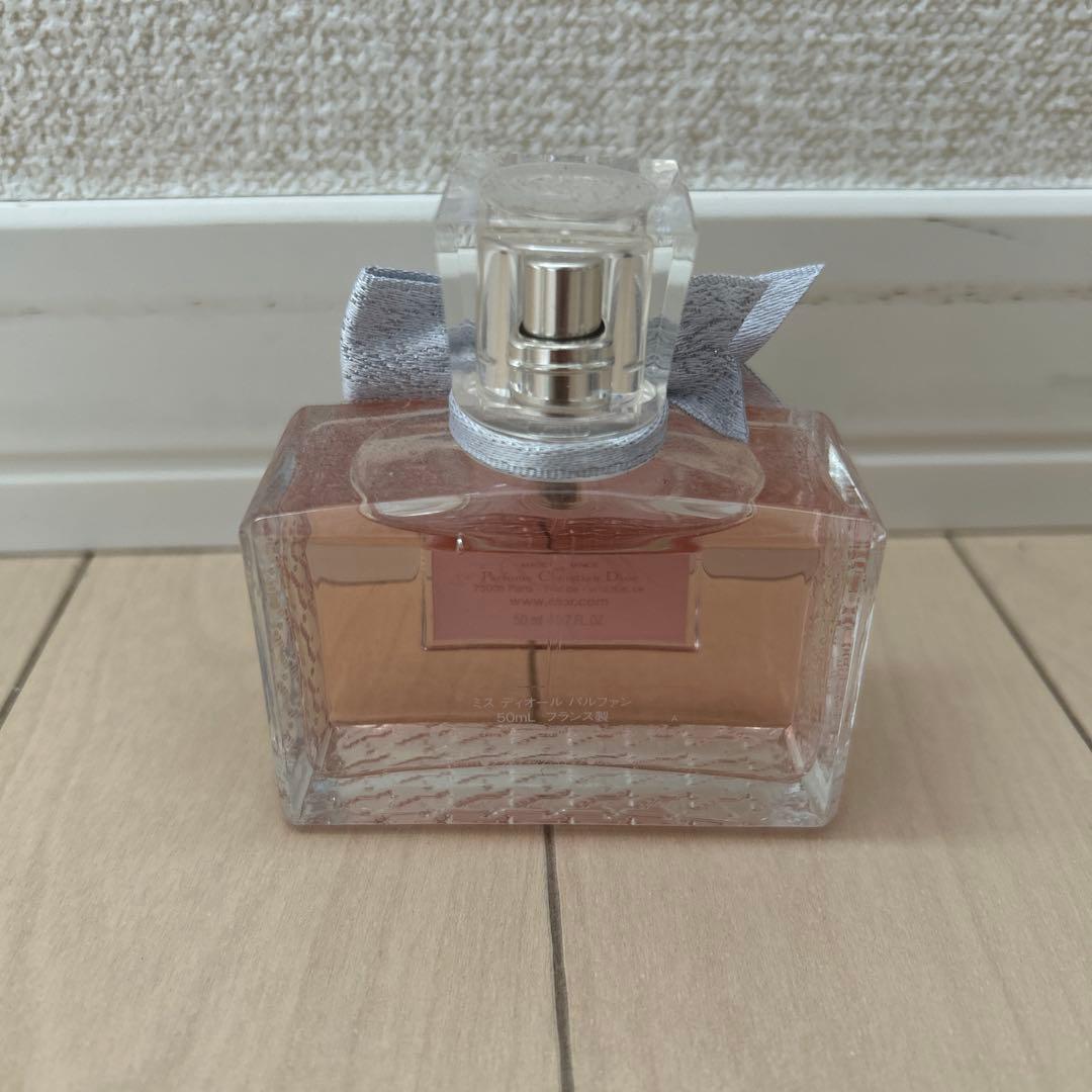ミスディオール パルファン 50ml ボトル 新作 美品 正規品