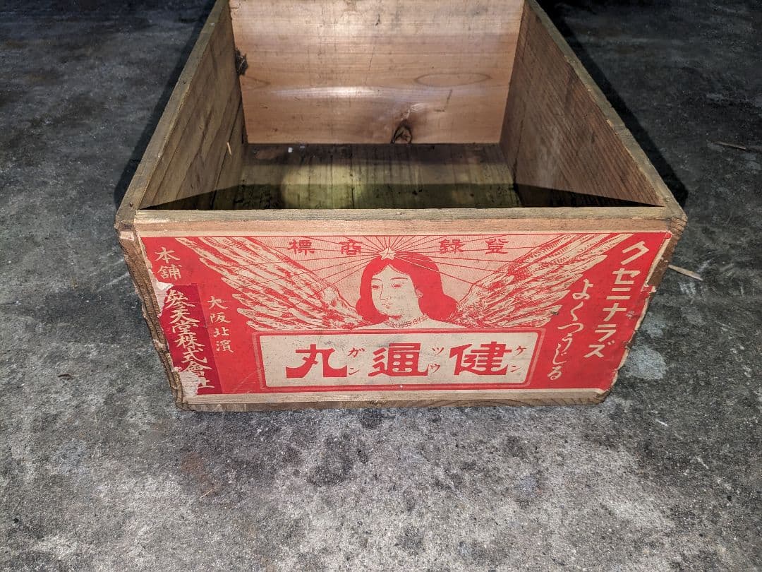 古い木箱